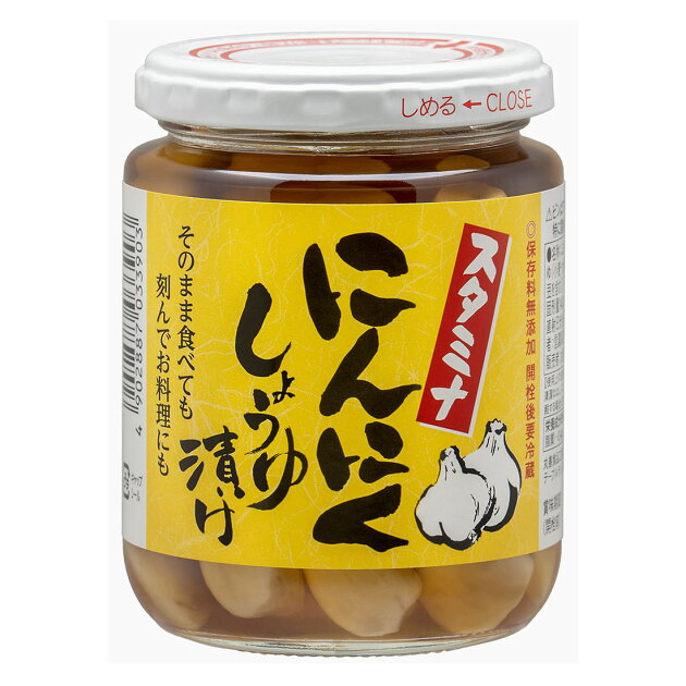 テーブルランド スタミナ にんにくしょうゆ漬け 楽天西友ネットスーパー テーブルランド スタミナ にんにくしょうゆ漬け 楽天西友ネットスーパー